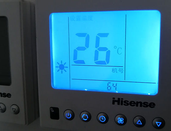 思南海信中央空调维修电话在哪里找